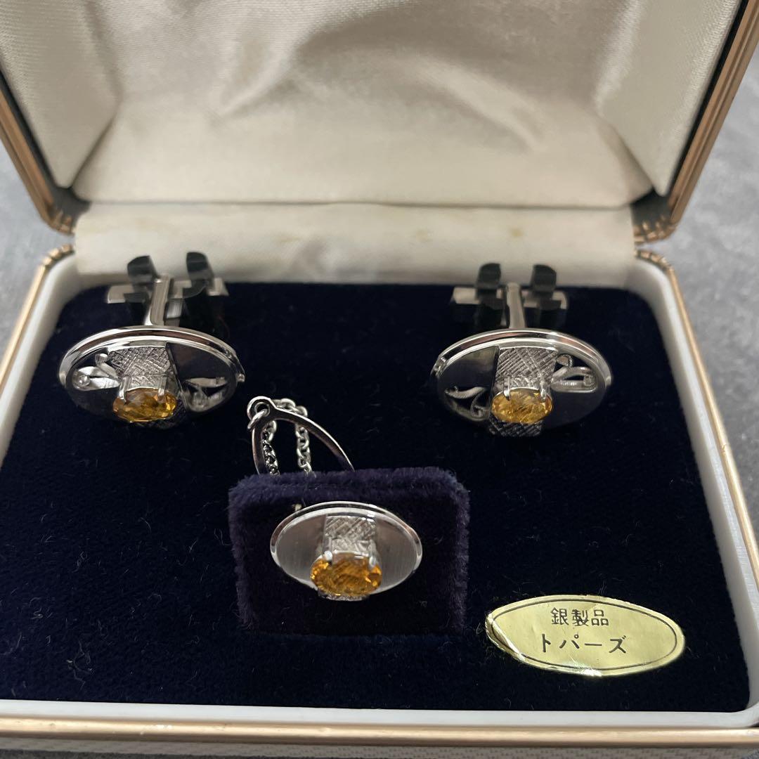 極上高級イギリス製3ピーススーツ × GIANNI VERUSACEネクタイ