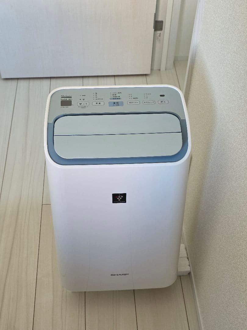 除湿機 兼 空気清浄機 CV-EF120-W