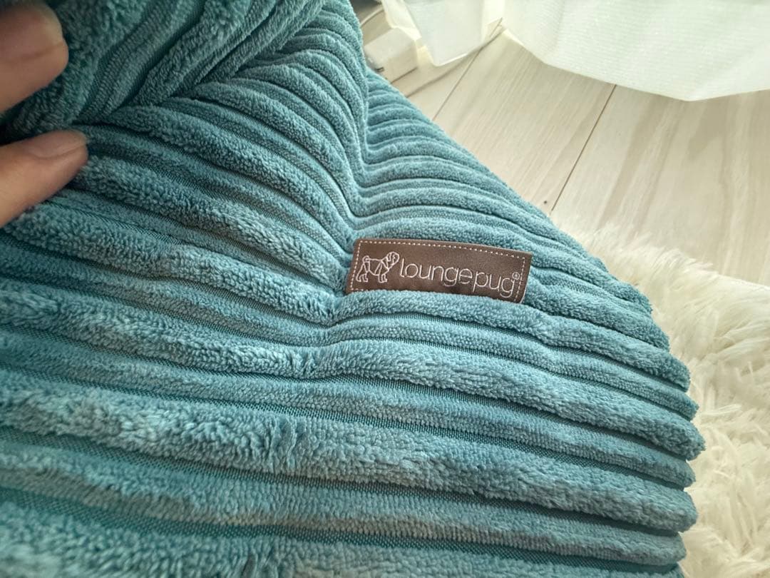 Loungepug 2人がけソファ