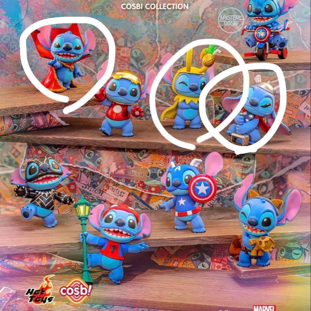 kooさん専用　ホットトイズ コスビ マーベル×スティッチ
