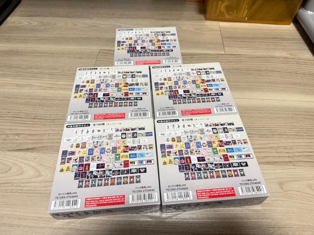 ディズニー100 ワンダーカードコレクション 未開封BOX 5箱セット