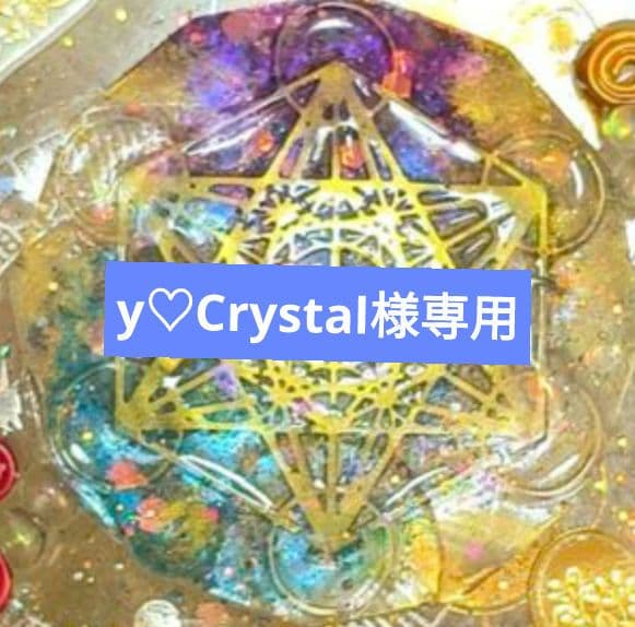 y♡Crystal
