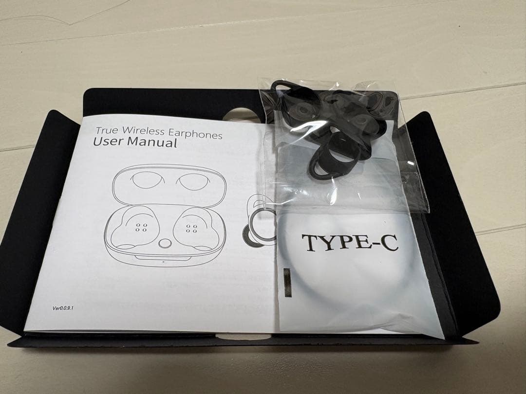 冨岡義勇 イヤホン