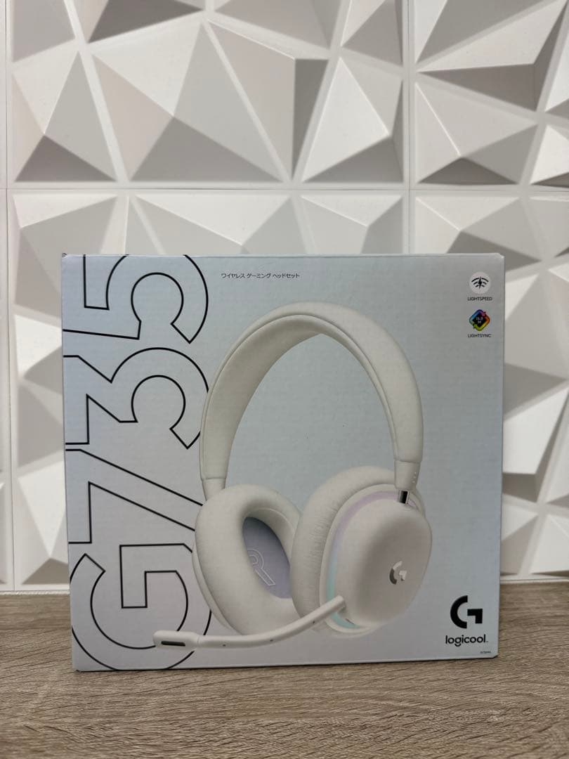 logicool G735 ゲーミングヘッドセット ホワイト（ほぼ新品）