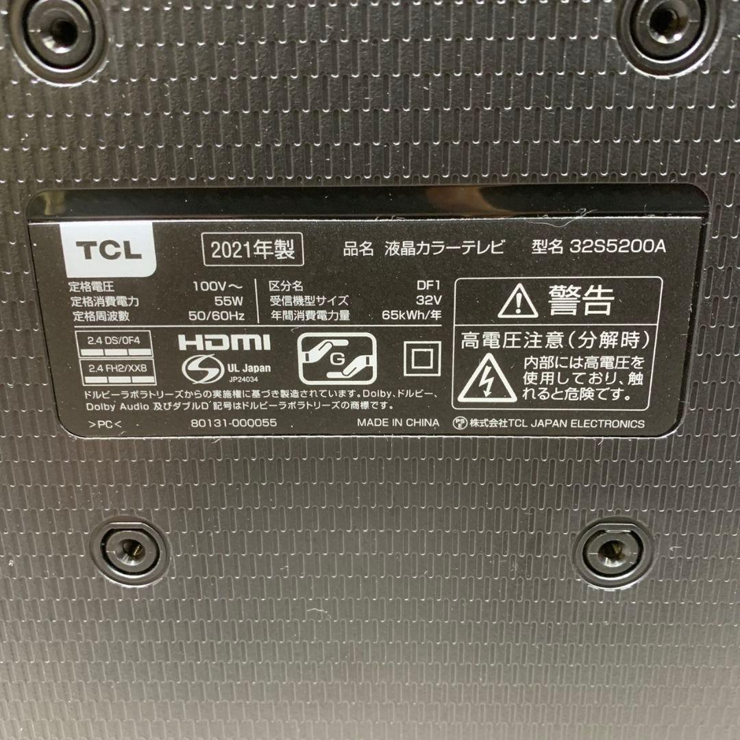 J705 TCL 32V型 液晶テレビ スマートテレビ 32S5200A