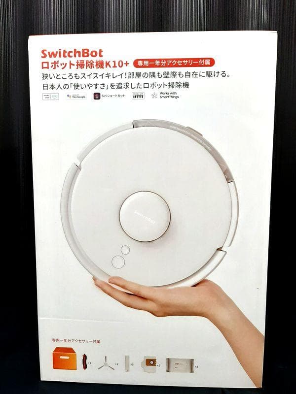 専用一年分アクセサリー付属版 SwitchBot ロボット掃除機 K10+