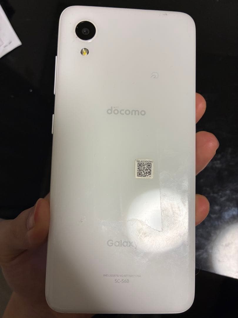 スマートフォン本体 Galaxy A22 5G docomo SC-56B