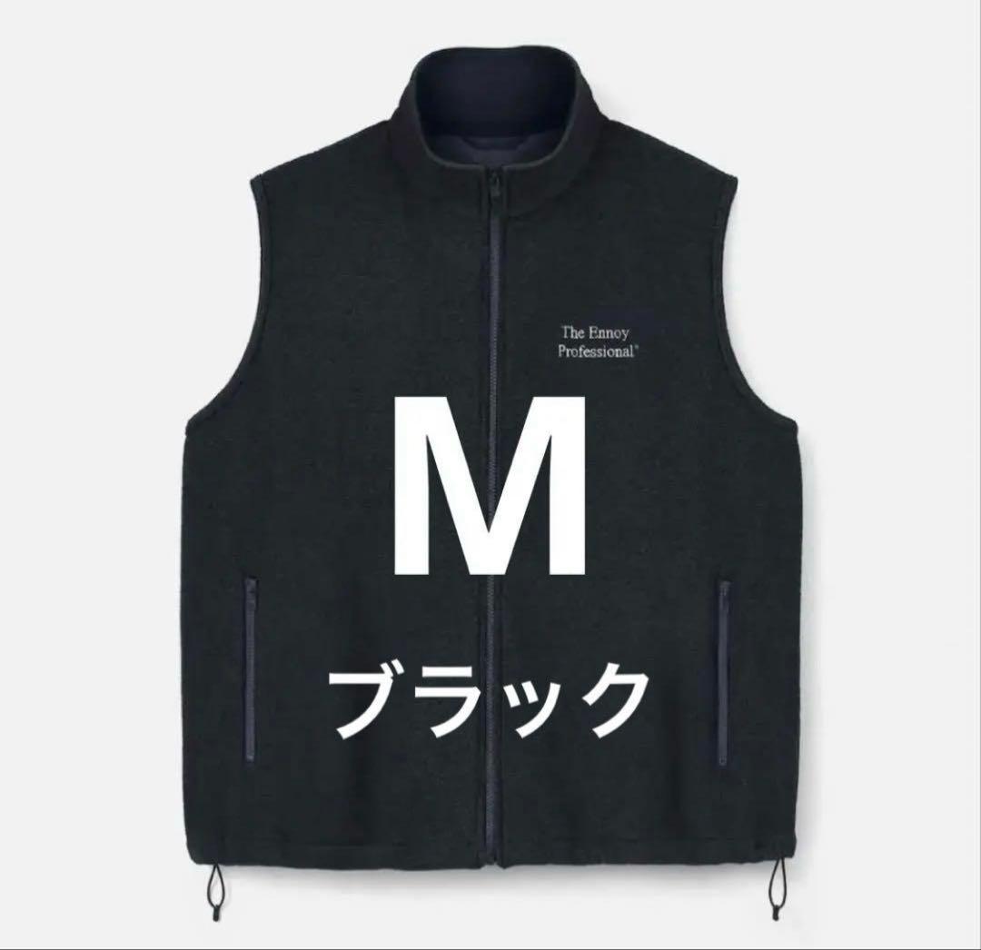 t*s様 新品未使用★エンノイ★プロフェッショナルフリースベスト★黒M