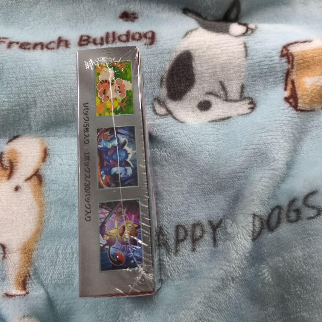 基*す様 ポケモンカードゲーム ロケット団の栄光 5パック入り　1BOX