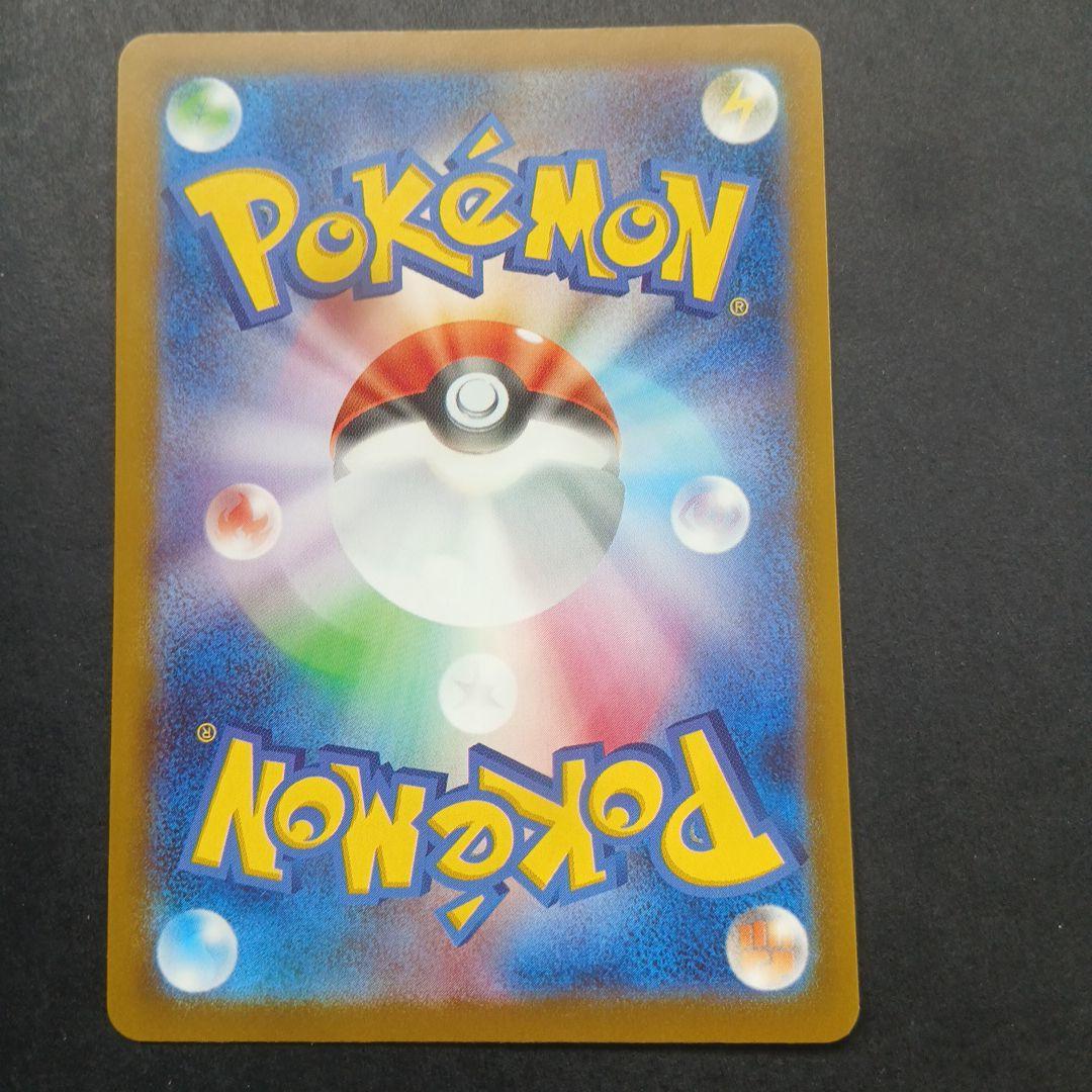 MEGAドリームex　 MAフルコンプリート 10枚セット