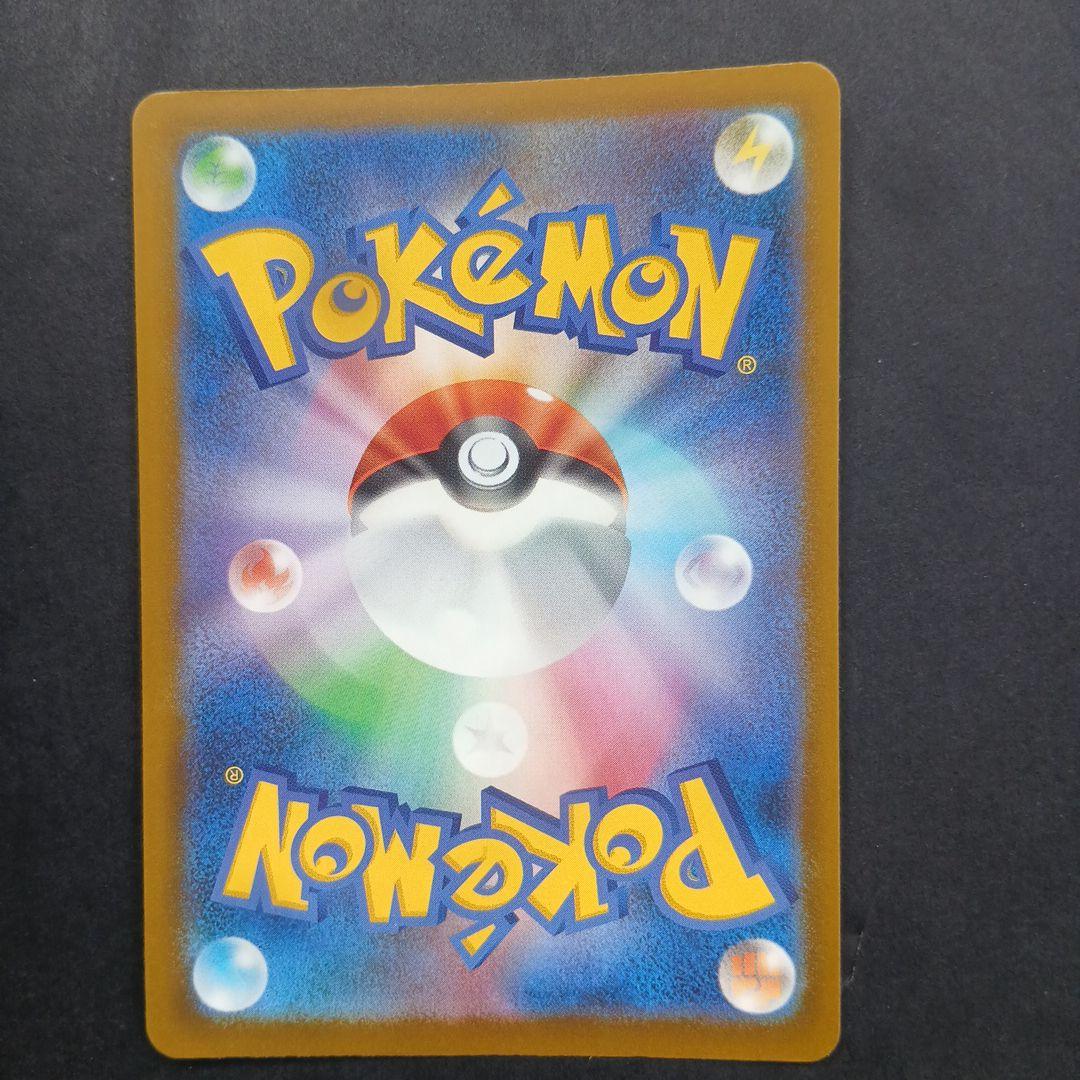 MEGAドリームex　 MAフルコンプリート 10枚セット