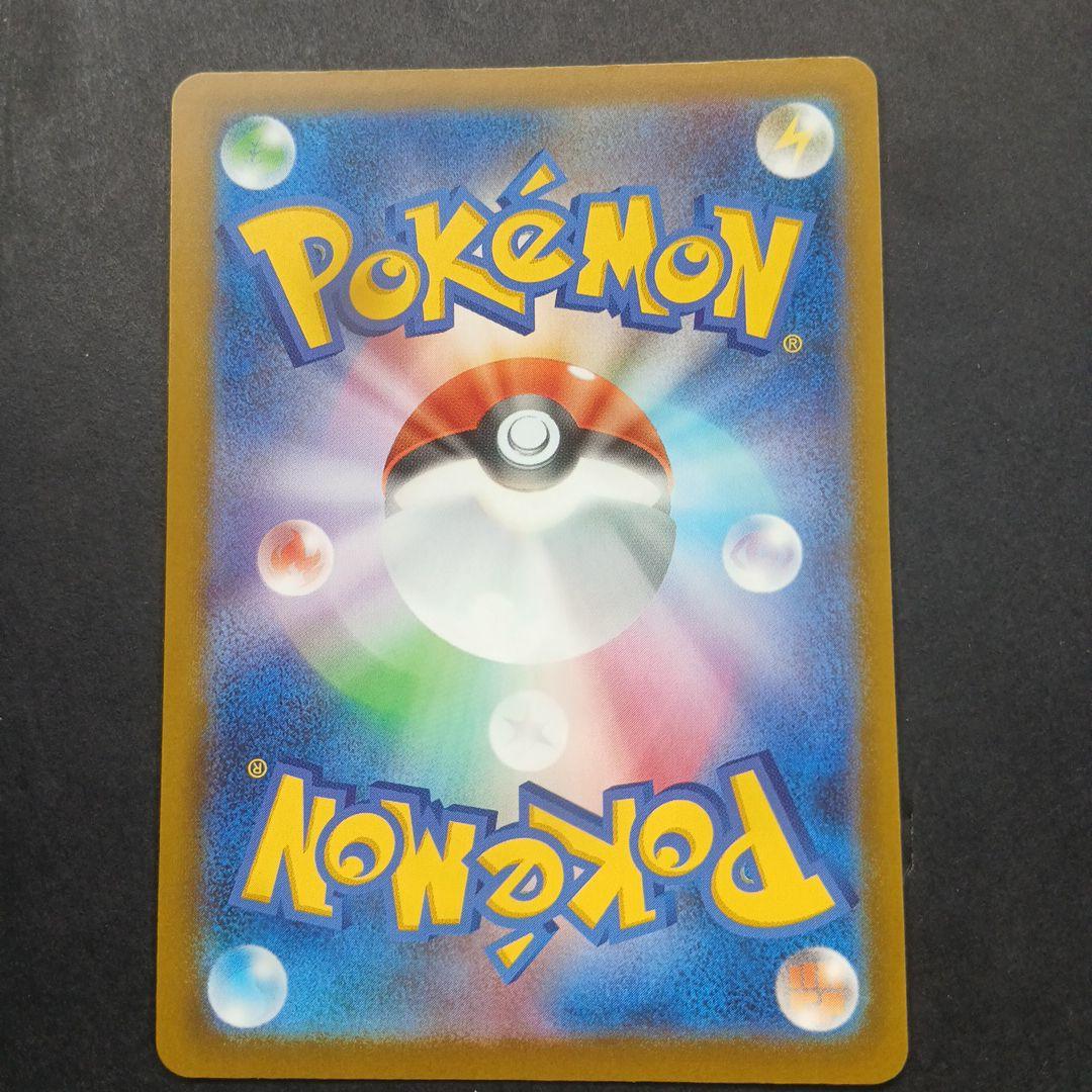 MEGAドリームex　 MAフルコンプリート 10枚セット