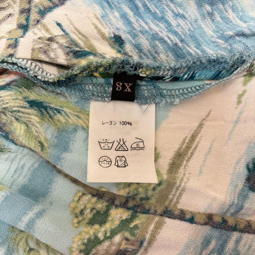 KAPITAL キャピタル アロハ チュニック XS