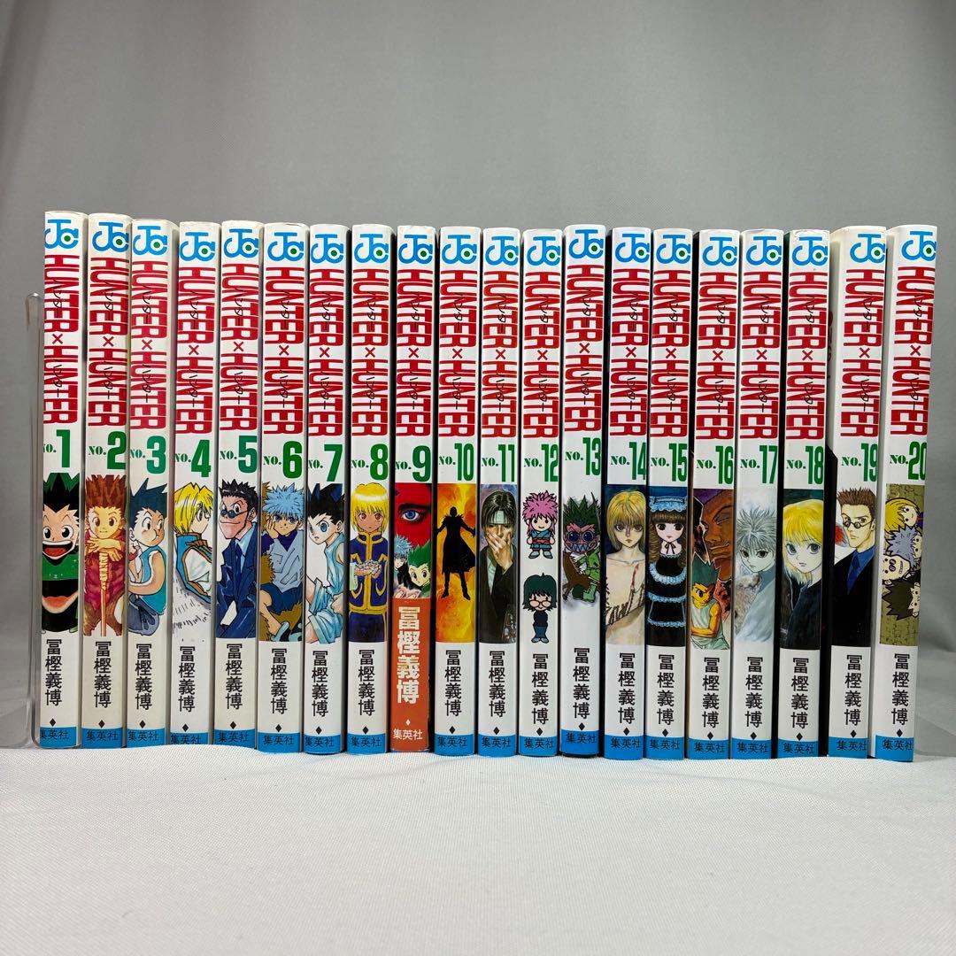 ハンターハンター HUNTER×HUNTER 全38巻 緋色の幻影