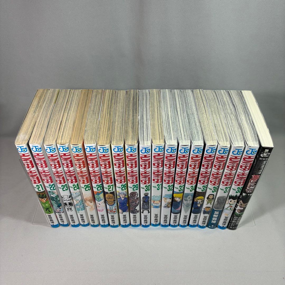 ハンターハンター HUNTER×HUNTER 全38巻 緋色の幻影