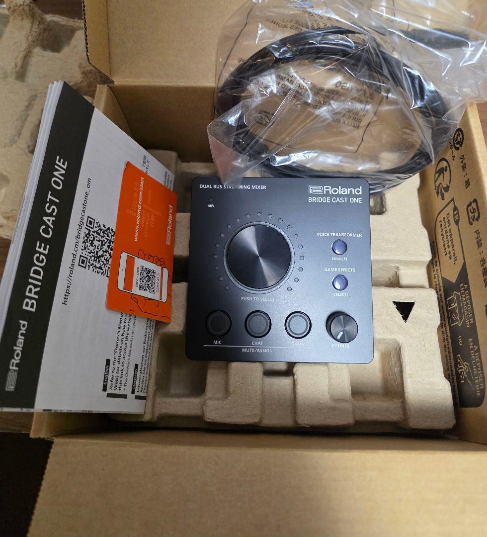 DTM・DAW Roland BRIDGE CAST ONE