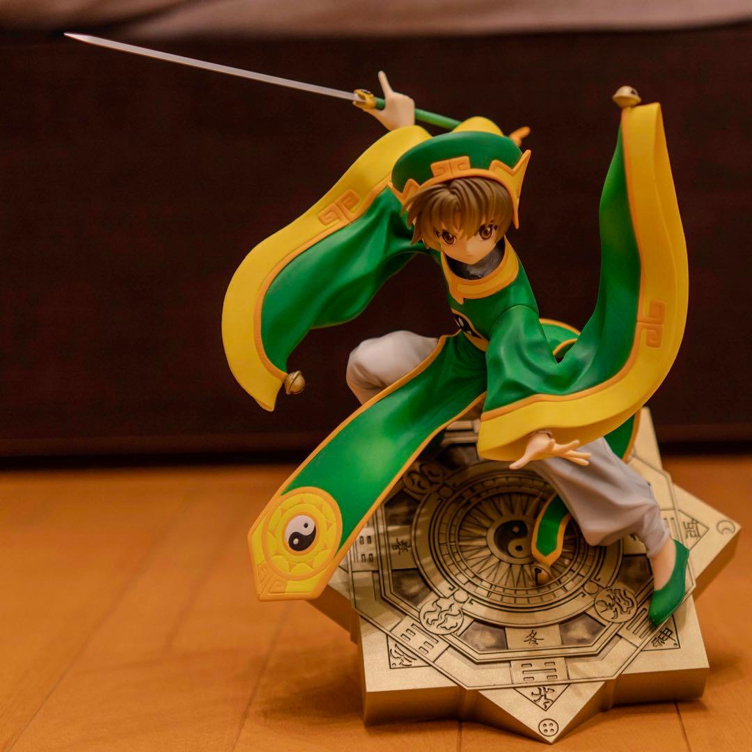 コトブキヤ 李小狼 カードキャプターさくら フィギュア