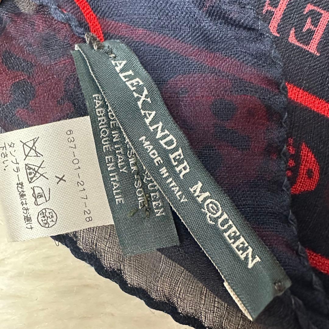 美品 ALEXANDER MCQUEEN スカル柄ストール