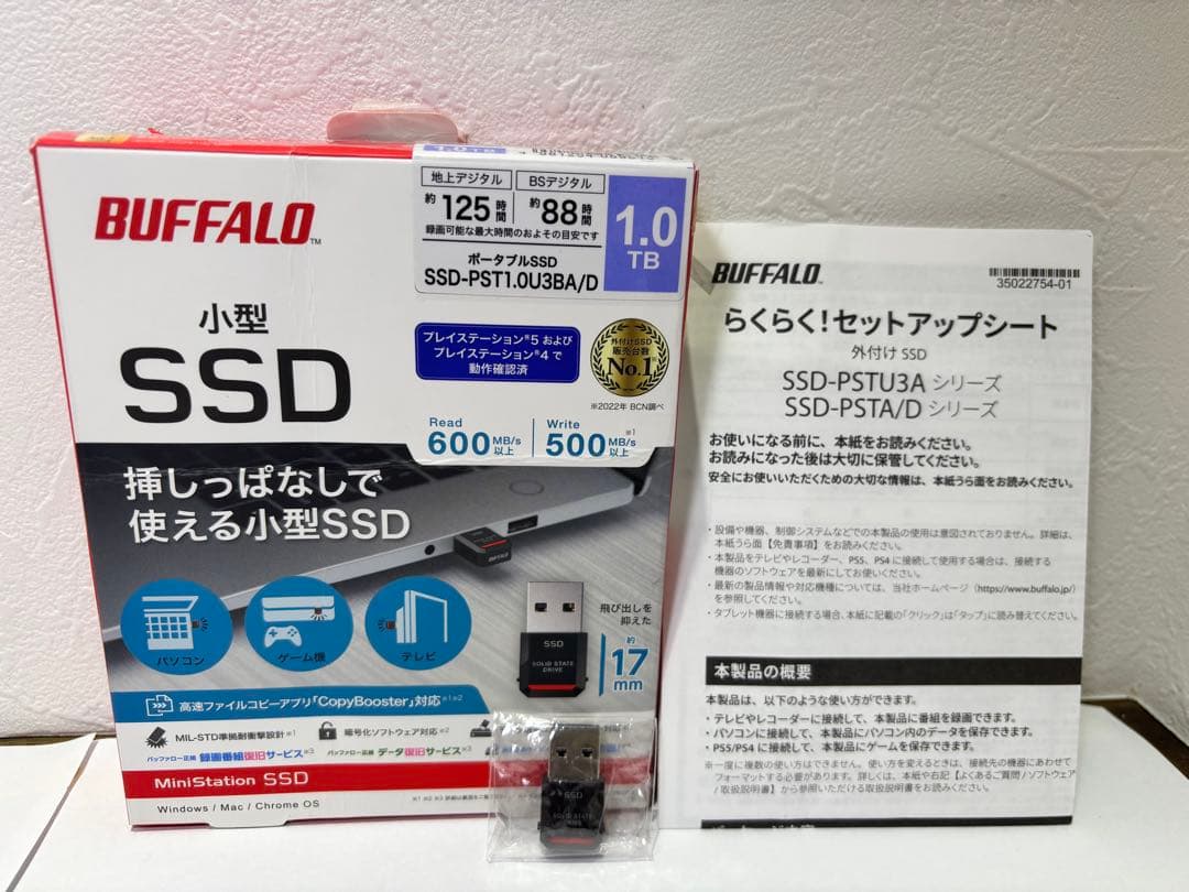 外付けハードディスク・ドライブ BUFFALO SSD-PST1.0U3BA/D 1TB