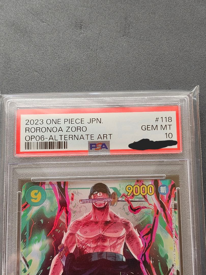 最終値下【psa10 】ONE PIECE Roronoa Zoro 　ゾロ