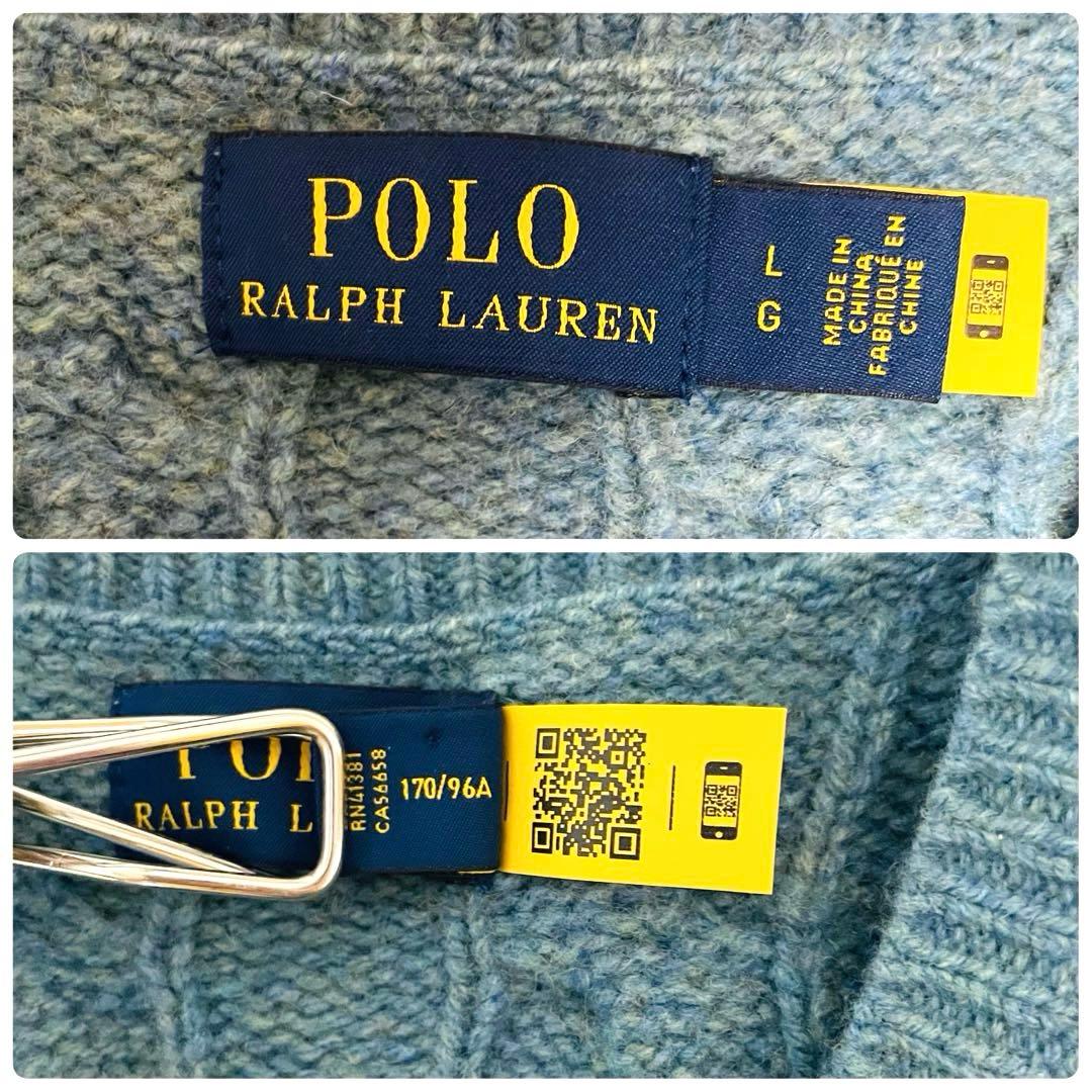 ポロラルフローレン　太ケーブル　QRタグ　カーディガン　刺繍　カシミヤ　洗濯可