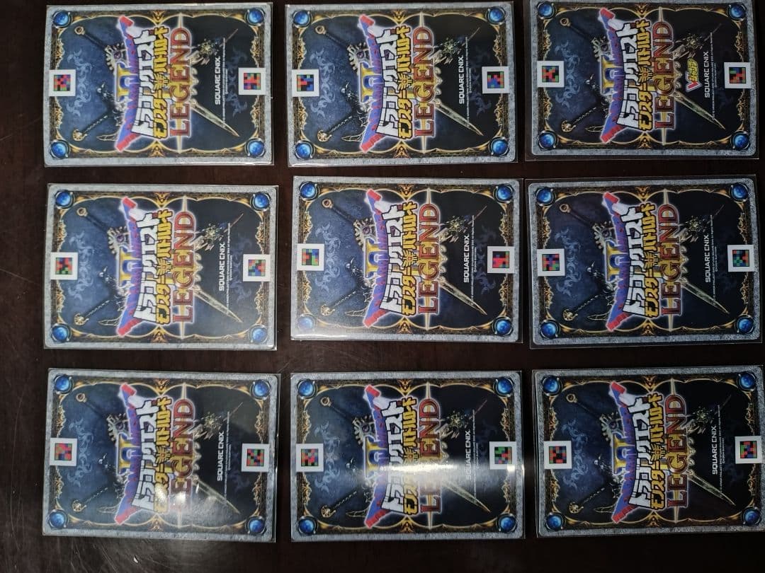 【未使用】ドラゴンクエストモンスターバトルロード　レジェンドSPフルコンプ