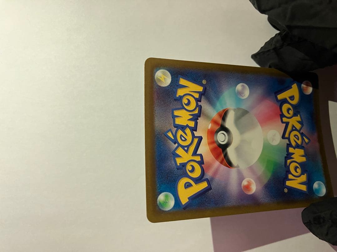 ロケット団のミュウツーex【237/193】SAR