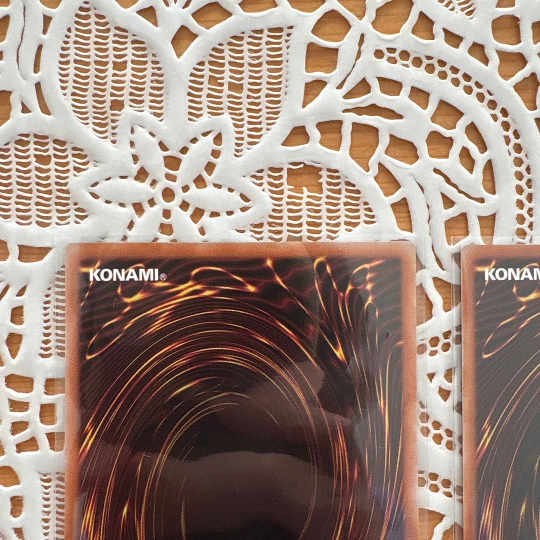 ネクメイドスティッチ シークレット 3枚