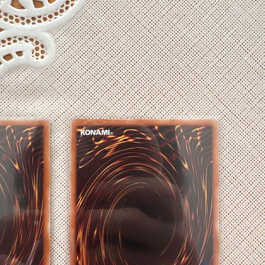 ネクメイドスティッチ シークレット 3枚