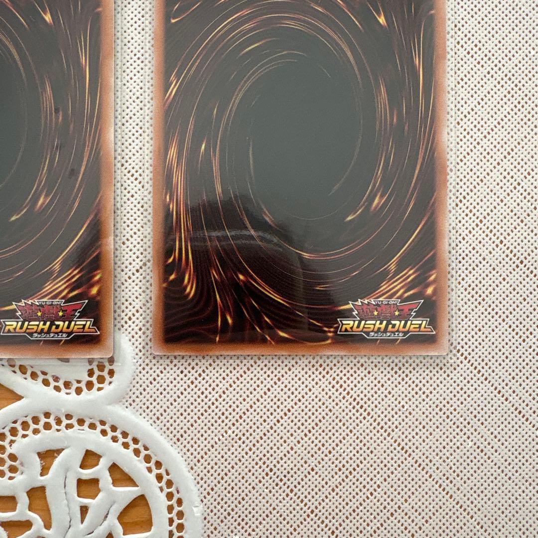 ネクメイドスティッチ シークレット 3枚