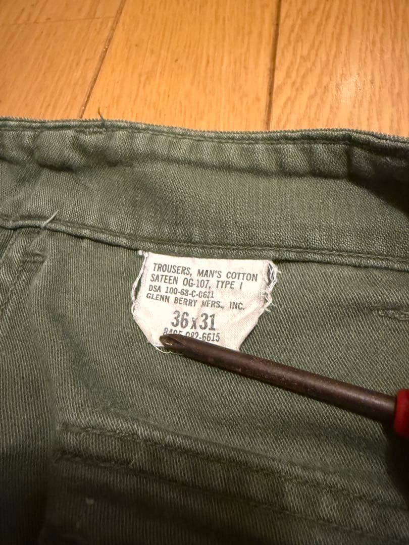 60s usarmy ベイカーパンツ