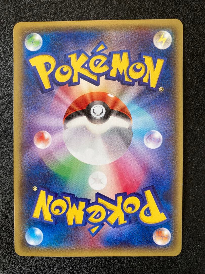 メガトウキョー のピカチュウ PROMO XYシリーズプロモーションカード PR