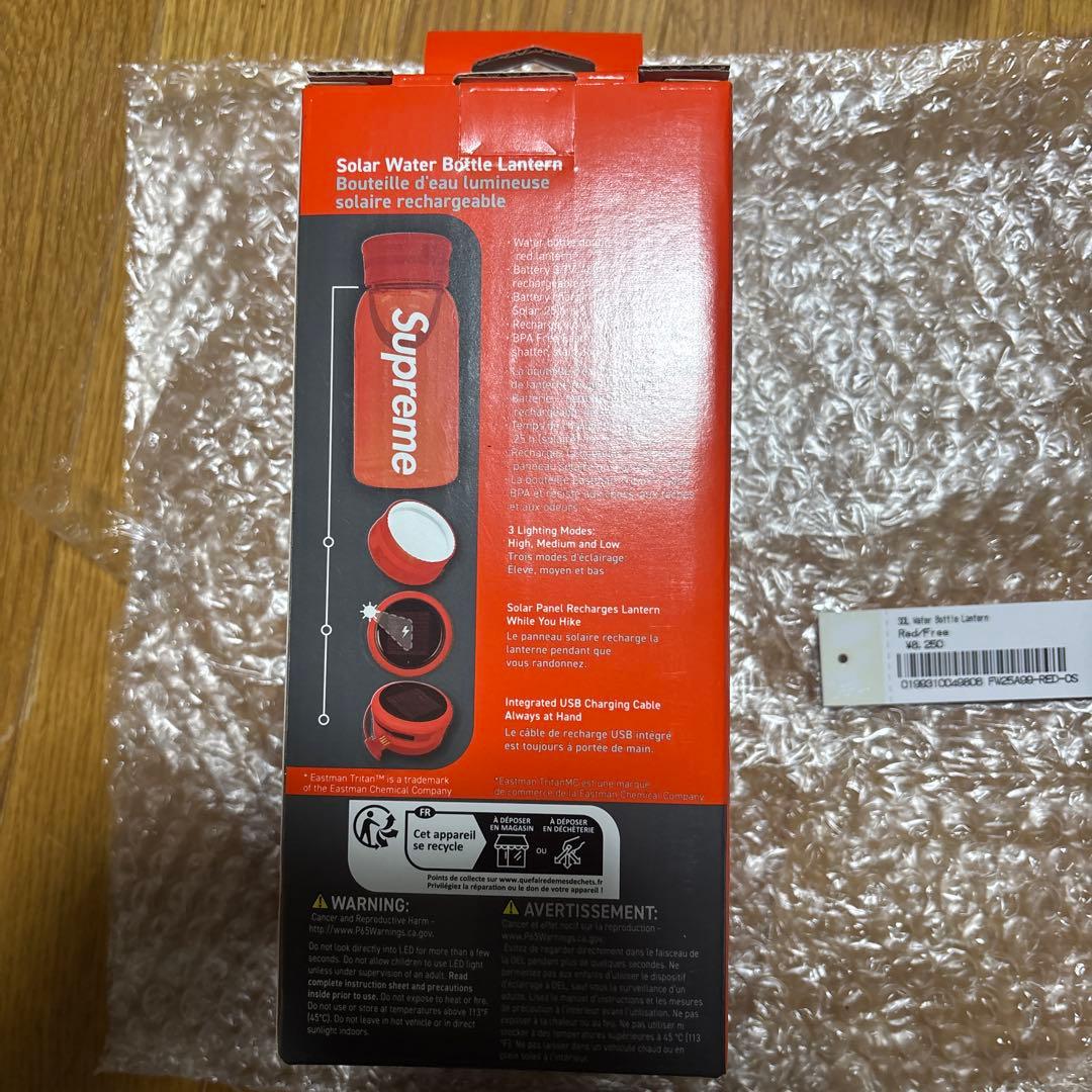 Supreme®/SOL Water Bottle Lantern
