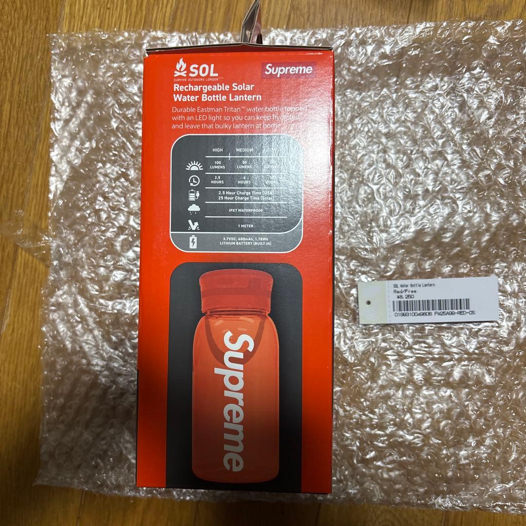 Supreme®/SOL Water Bottle Lantern