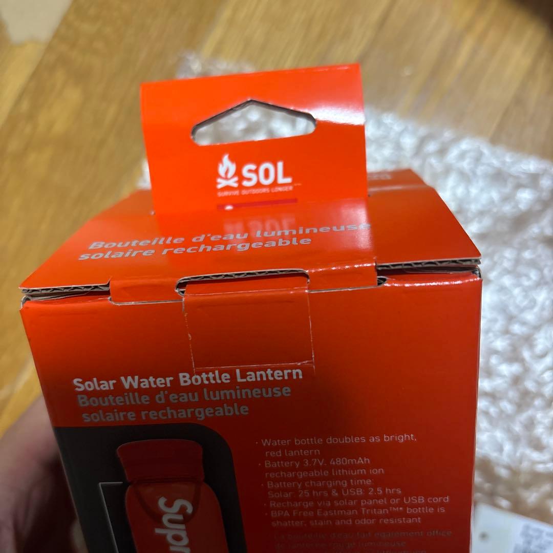 Supreme®/SOL Water Bottle Lantern