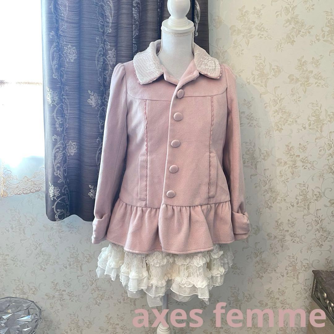 y2k axes femme 姫ギャルリボンコート❤︎
