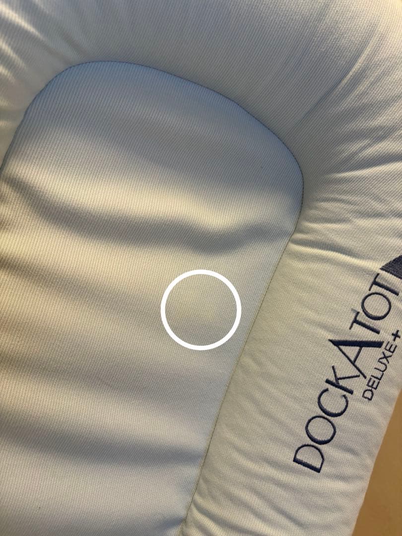 ドッカトットDELUKE+✳︎ケース付