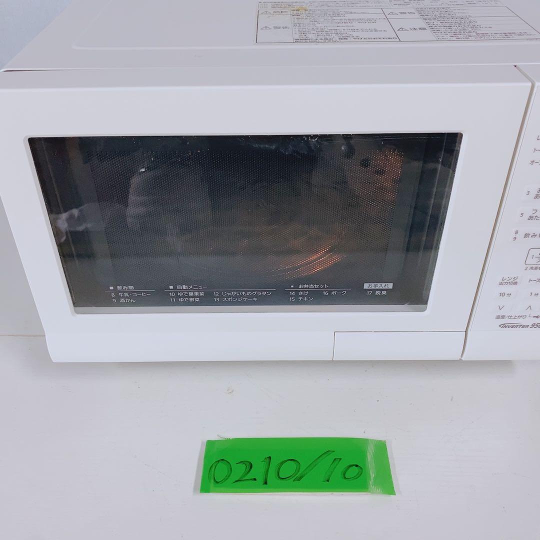 パナソニック オーブンレンジ NE-T15A4 950W インバーター