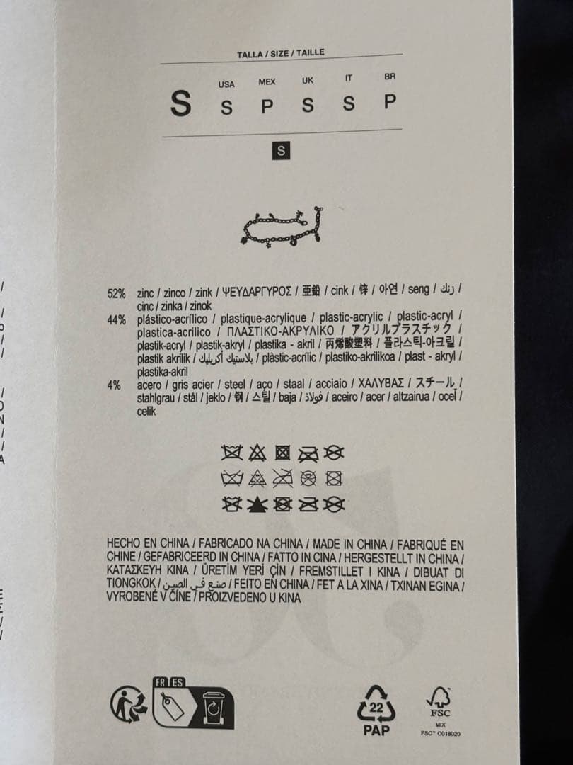 ZARA×ANNA SUI ワンピース