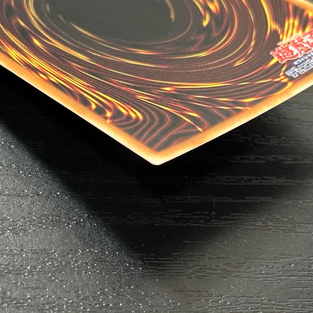 遊戯王 竜騎士ガイア プリズマ