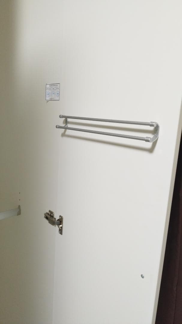 ニトリ ワードローブ WISH3 80WR-WH 幅80cm 白