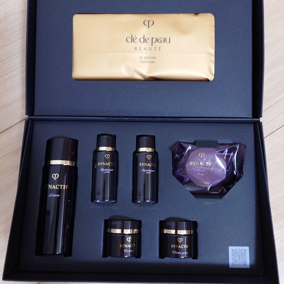 クレドポーボーテ　シナクティフ　スキンケアセット　トライアルセット　7日　1週間