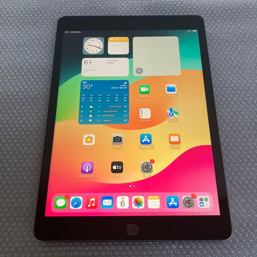 634【早い者勝ち】電池ほぼ新品☆iPad7第7世代 32GB WIFIモデル☆