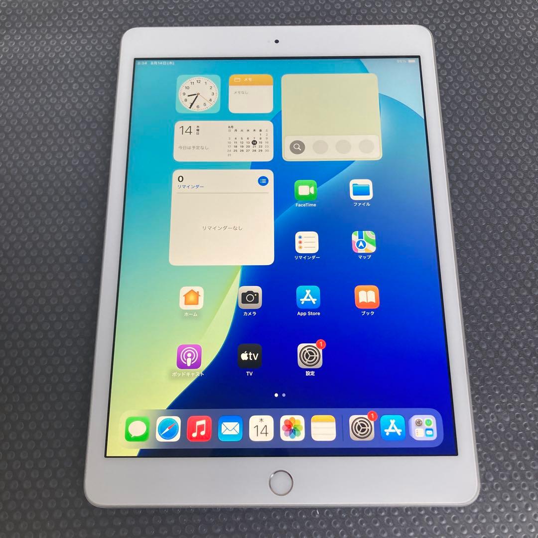 2493【早い者勝ち】比較的美品☆iPad7第7世代128GB WIFIモデル☆