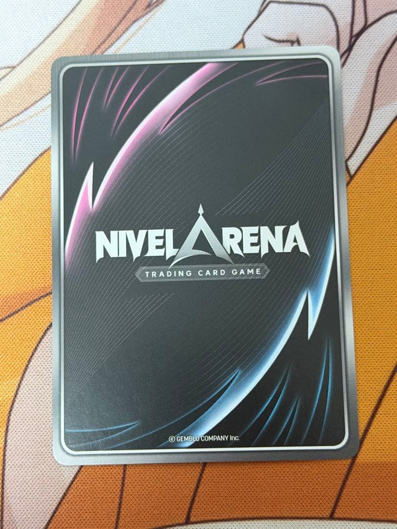 クラウンネイキッドキングSPR SPL