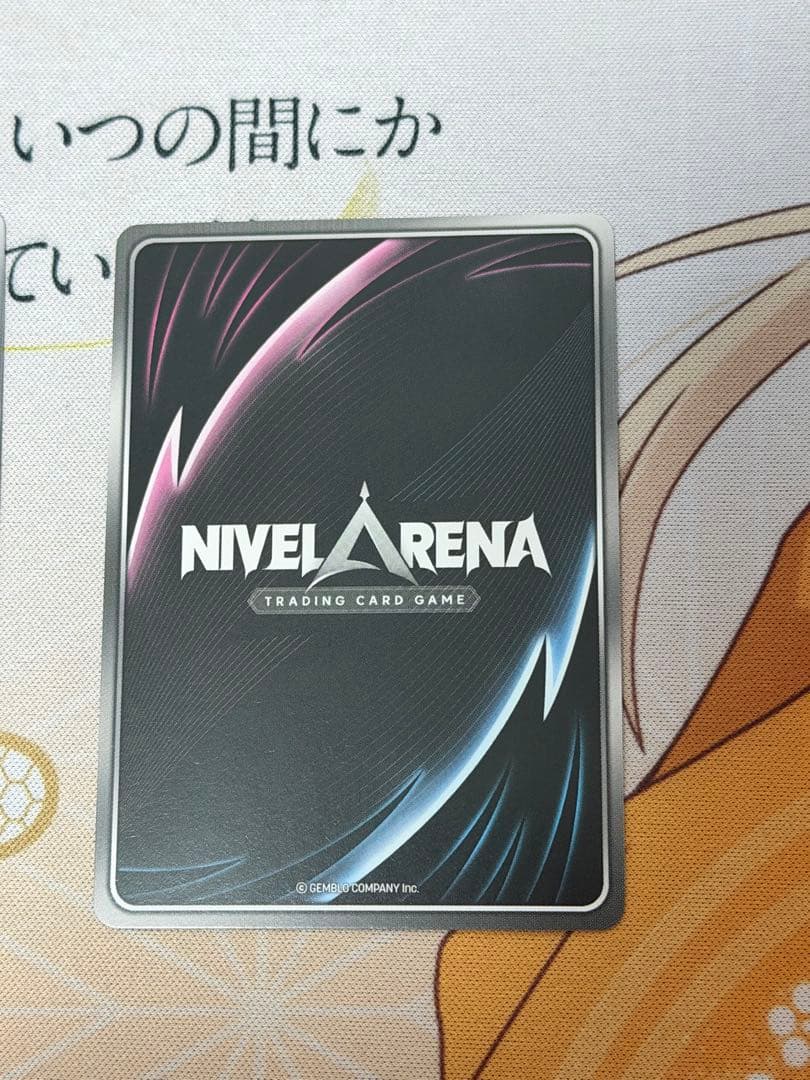 クラウンネイキッドキングSPR SPL