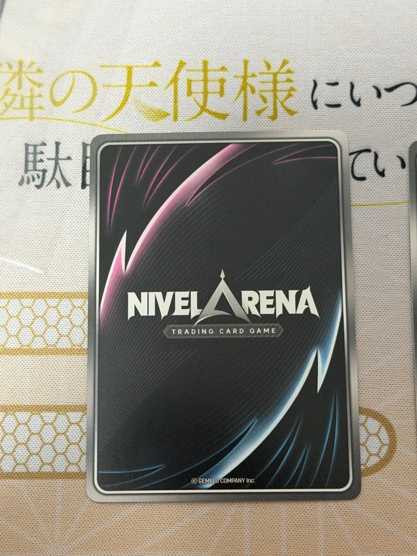 クラウンネイキッドキングSPR SPL