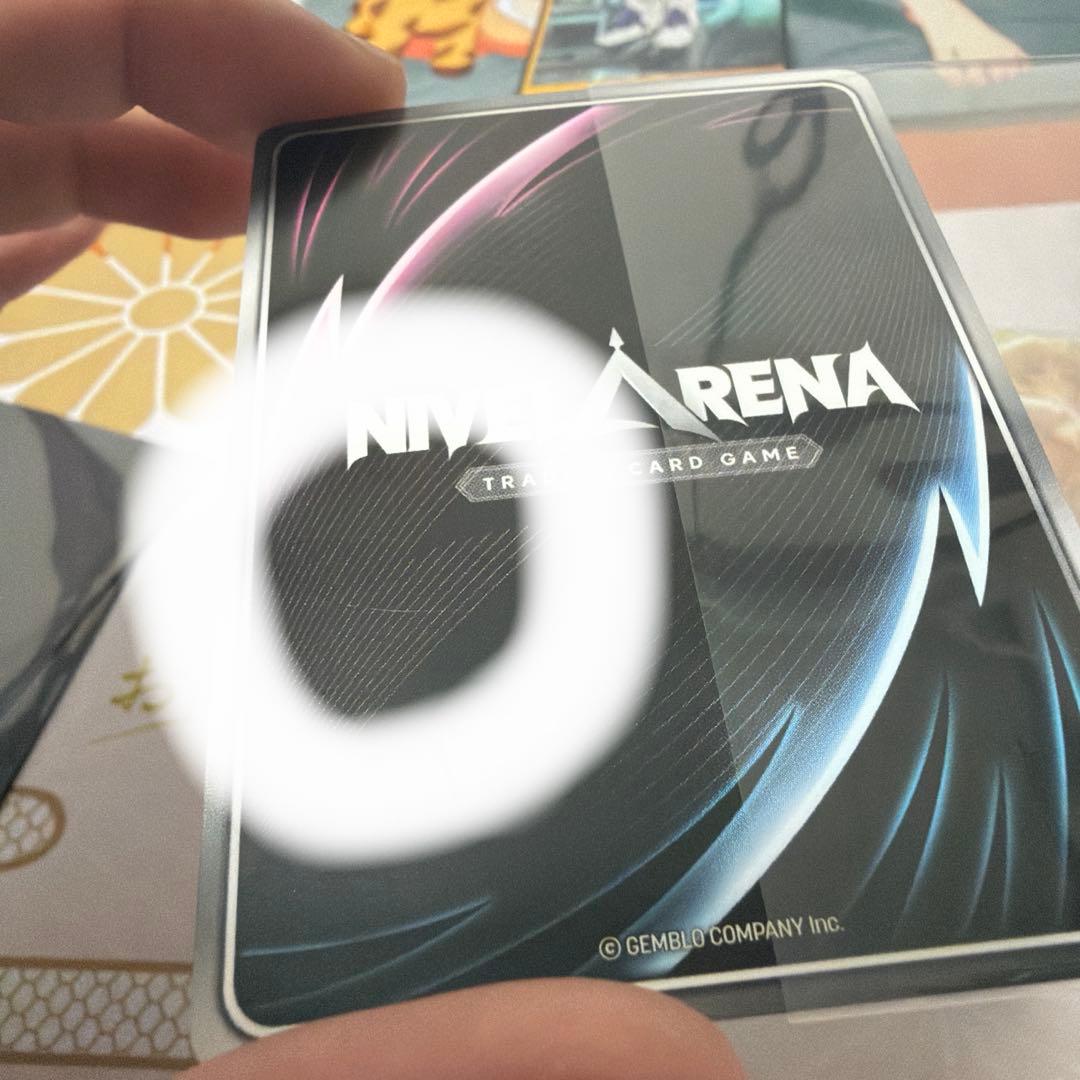 クラウンネイキッドキングSPR SPL