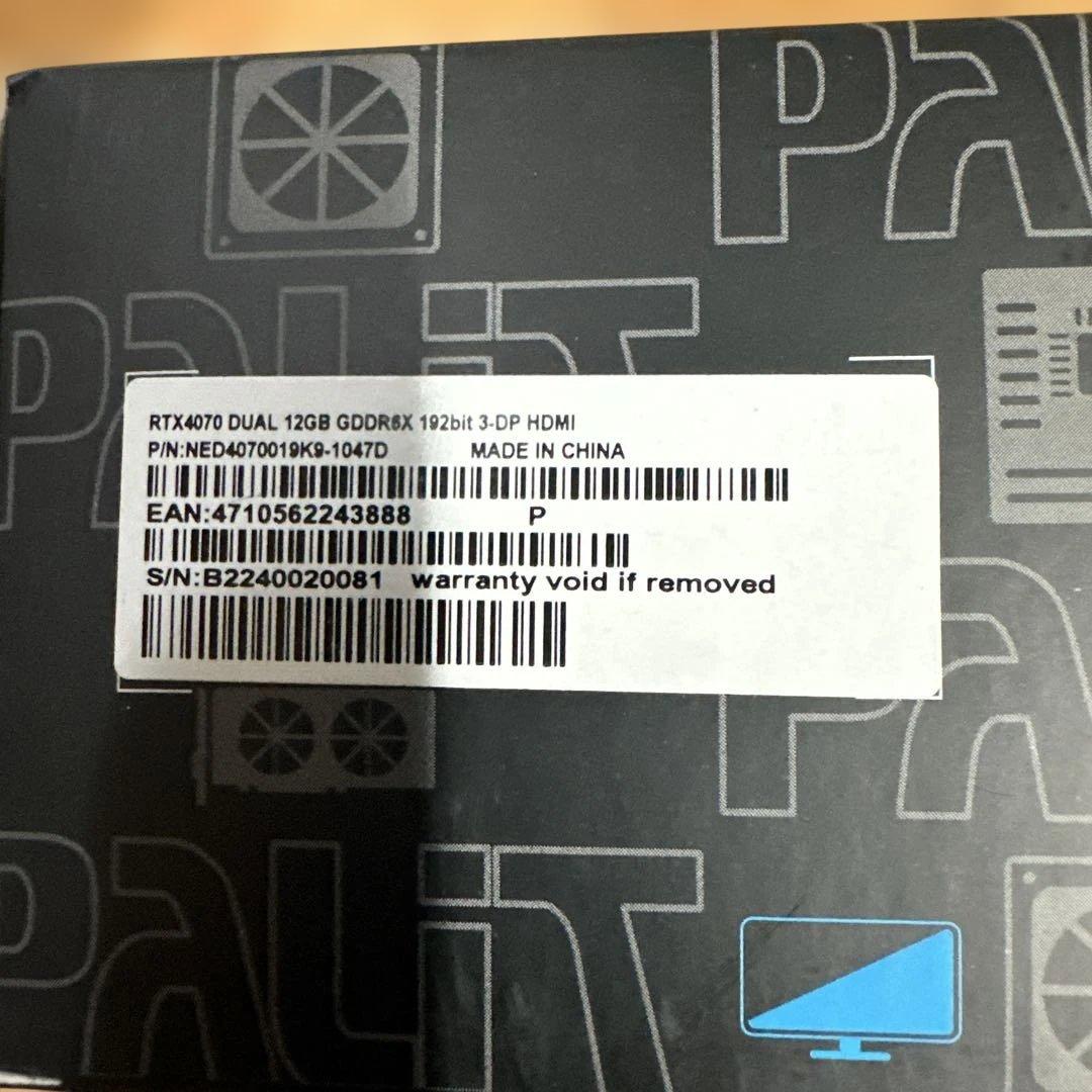 グラフィックボード・グラボ・ビデオカード PALIT GEFORCE RTX 4070 DUAL