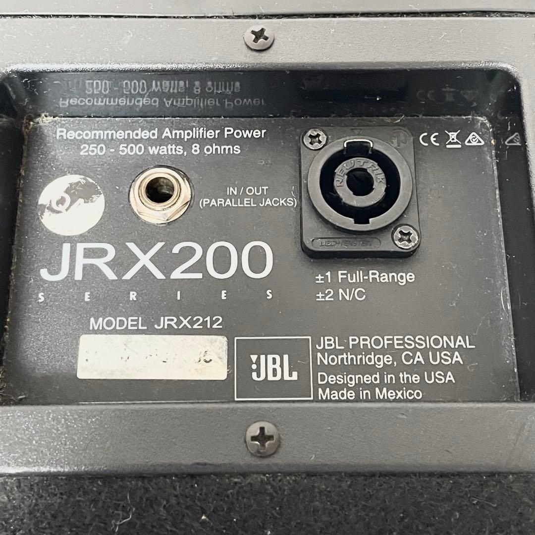JBL JRX212 パッシブラウドスピーカー　1本　jrx200